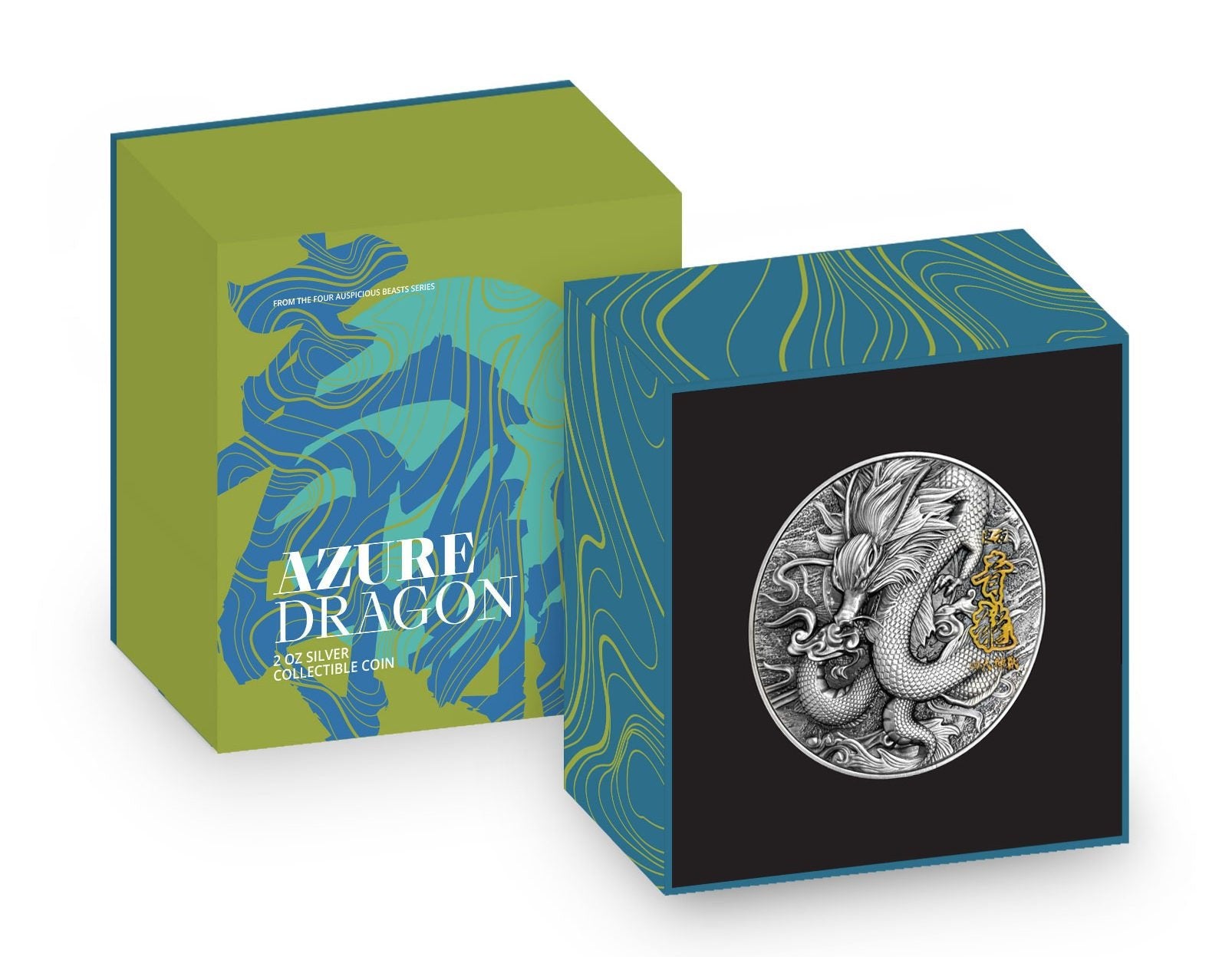 2020 Niue The Four Auspicious Beasts Series – Azure Dragon 2 oz Silver Coin - Captain’s Chest Bullion