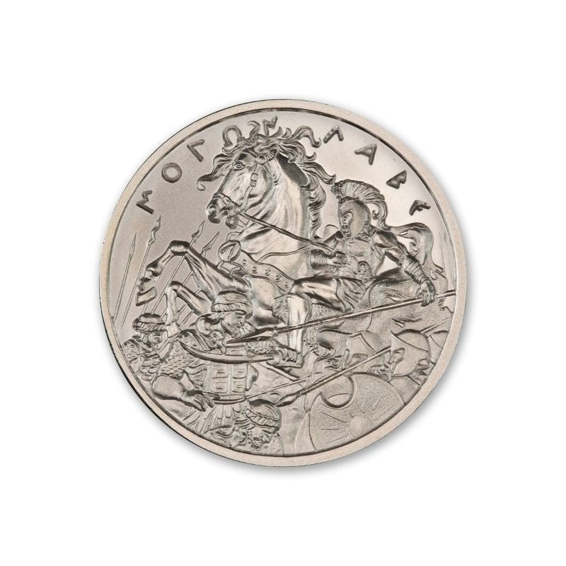 2023 Molon Labe Type VI 1 Troy Ounce 39mm Silver Round featuring a detailed depiction of a Spartan warrior on horseback and iconic Molon Labe imagery.